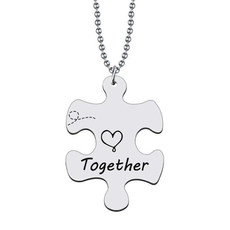 Wholesale Stainless Steel Puzzle Keychain